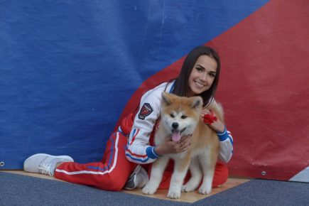 Zagitova with a pet