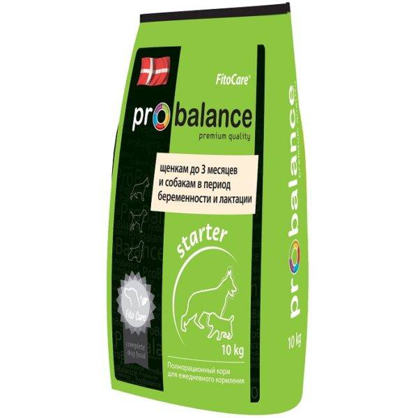 Probalance food for dogs in green packaging