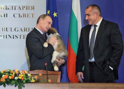 Prime Minister of Bulgaria and Putin with a puppy