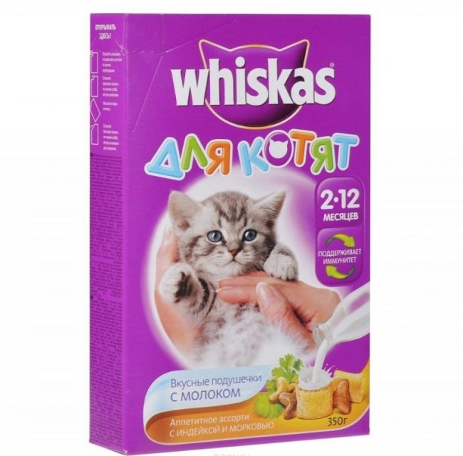 Whiskas for kittens
