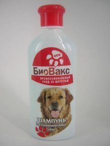 Biovax Shampoo